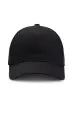 Классическая бейсболка из хлопкового твила с логотипом HUGO, чёрная.
