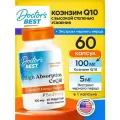 Коэнзим Q10 и Черный перец, 60 растительных капсул Doctor's Best High Absorption CoQ10 with BioPerine 100 mg, для здоровья сердца и энергии