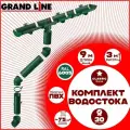 Комплект элементов водостока Grand Line на 9 м карниза по 1 метру (120мм/90мм) зеленый, водосточная система для крыши пластик Гранд Лайн ( RAL 6005 мох ) комплект ПВХ