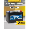 Аккумулятор автомобильный 95Ач обратная полярность 850А азия