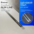 Душевой лоток Pestan Confluo Slim Line, нержавеющая сталь, черный/хром