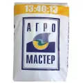 Удобрение Агромастер 13-40-13, 13% азота, 40% фосфора, 13% калия, гранулы, 25кг