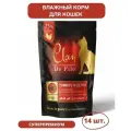Влажный корм для кошек CLAN De File, индейка, креветки и семена льна 14 шт. х 85 г (кусочки в соусе)