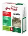 Фармавит НЕО для Стареющих кошек 60 таб. х 5шт.