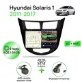 Магнитола для Hyundai Solaris 1 (2011-2017), черная рамка(глянец), 4/64Гб ANDROID 11, 8 ядерный процессор, QLED экран, Carplay, автозвук DSP, Wifi, 4G