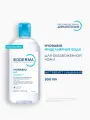 BIODERMA Hydrabio H2O Мицеллярная вода очищающая для сухой и обезвоженной кожи лица, 500 мл