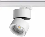 Трехфазный трековый светильник 220V светодиодный Groda 358788 (Novotech)