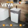 Тумба с раковиной в ванную 50х35 см VEVA напольная, цвет Бетон темно-серый, MODULEASY Ц0000039172