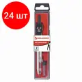Комплект 24 шт, Готовальня BRAUBERG Architect, 2 предмета: циркуль 135 мм, грифель, пенал с подвесом, 210321