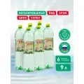 STELMAS Вода питьевая, негазированная, Стэлмас цинк селен, 1,5 л х 6 шт
