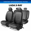 Авточехлы Rival Строчка (спинка 40/60) для сидений Lada XRAY 2015-н. в./XRAY Cross 2018-н. в, эко-кожа, черные, SC.6004.1
