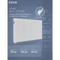 Стальной трубчатый радиатор Kohr Heim 3057/30 секций H01 с нижним подключением