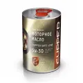 Синтетическое моторное масло CUPPER SAFE Line 5W-30, 4 л, 1 шт.
