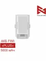 Аккумулятор для квадрокоптера Fimi X8 TELE/X8 TELE MAX/X8 PRO/X8T