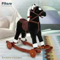 Лошадка качалка, лошадь каталка Pituso 2 в 1, звук: ржания и цокота, качание хвоста, открывает рот, цвет черный