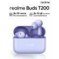 Беспроводные наушники Buds T200 Dreamy Purple, внутриканальные, фиолетовые