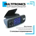 Бортовой компьютер Multitronic VC-755 для контроля и диагностики состояния автомобиля