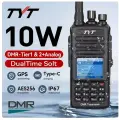 TYT MD-UV390 Plus 10 Вт IP67 AES256 шифрование двухдиапазонные DMR цифровые радиостанции