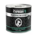 Четвероногий гурман платинум, консервы для собак, калтыки и языки в желе 525г, 12 штук