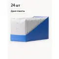 Кофе молотый в дрип-пакетах Verle Для Молока 24шт. * 11г.