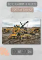 Картина с тяжелой техникой Карьерная техника 60х40