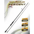 Спиннинг Maximus RESIDENT JIG 274MH 2,74m 10-42 грамм, спиннинг для рыбалки, на щуку, для джига, штекерный, maximus
