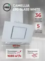 Кухонная вытяжка наклонная MBS CAMELLIA 190 GLASS WHITE/90 см/производительность 1030м3/ч, низкий уровень шума