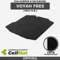 ЭВА ЕВА EVA коврик CellMat в багажник Voyah Free, Воя Фри, 2021-н. в.