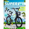 Велосипед детский двухколесный 18 Krypton Super sky blue yellow / на 5-8 лет, рост 115-130 см