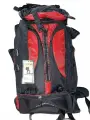 Рюкзак Sidex туристический, походный, черно-красный, 80 л