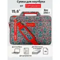 Сумка для ноутбука 15.6 15 6 16 дюймов папка портфель А4, колибри