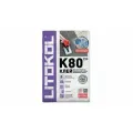Клей для плитки/ керамогранита/ камня/ клинкера Litokol Litoflex K80 усиленный фиброволокном серый класс C2 E 25 кг