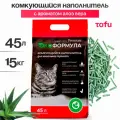 Наполнитель для кошачьего туалета комкующийся тофу 15 кг ЭкоФормула