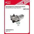 Startvolt моторедуктор стеклооч. для а/м лада vesta (15-) (vwf 0190) vwf0190
