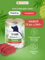 Florida Preventive Line Mobility Консервы для собак для профилактики болезней опорно-двигательного аппарата, с говядиной. Влажный, ветеринарный, диетический корм, 12 шт по 340 г