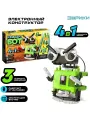Конструктор Квадробот,59 дет,4 варианта