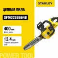 Аккумуляторная цепная пила STANLEY FATMAX V60 SFMCCSB664B, 54 В, 40 см, 13.4 м/с, без АКБ и ЗУ