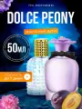 Духи масляные по мотивам Dolce Peony Дольче Габбана Дольче Пион парфюм женские стойкие