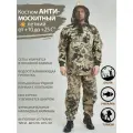 Восток-текс / костюм Пр/энцефалит, тиси, V2318, 60-62/182-188