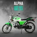 Мопед Motoland Альфа RX 11 (1P39FMB) 48 куб. см. / 5 л. с. / А