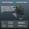 Зарядное устройство SmallRig NP-F970, для фототехники, с кабелем