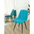 Терри Стул мягкий со спинкой/ антивандальный велюр/цвет морская волна с черными ножками/4шт