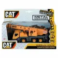 Машина Автокран, 15 см Технопарк SB-17-78-A-WB (48)