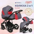 Коляска 2 в 1 Siger Alba серый/красный