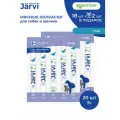 Лакомства Jarvi для собак и щенков Мясные колбаски с уткой, 20 шт.