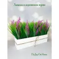 Композиция из искусственных цветов в деревянном ящике, ПоДар. Ок Home