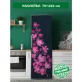 Наклейка на холодильник Розовые цветы 70х200 см антивандальная для декора мебели и других поверхностей