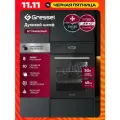 Встраиваемый духовой шкаф GRESSEL U4ES99000 45см, 10 режимов, двойной гриль, тройное стекло, 3D-конвекция, таймер