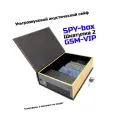 Акустический умный ультразвуковой сейф SPY-box Шкатулка-2 GSM-VIP. Аппаратура защиты конфиденциальных переговоров.