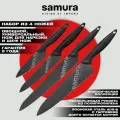 Набор кухонных ножей из 4шт. Samura Golf, AUS-8, полипропилен. SG-0240B